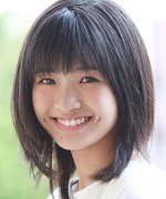 Minato Koharu