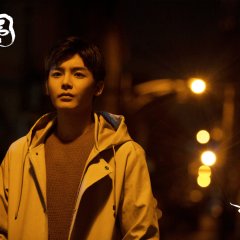 People's Property Chinese Drama photo