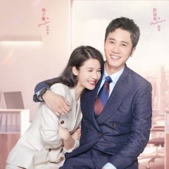 Two Conjectures About Marriage Chinese Drama photo