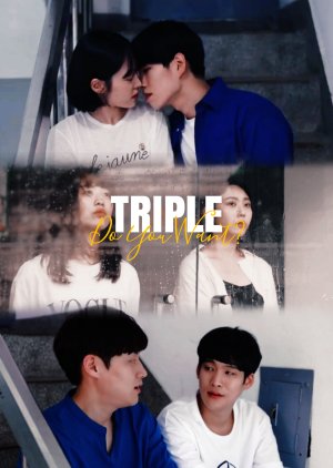 Triple - Do You Want? (2020) poster