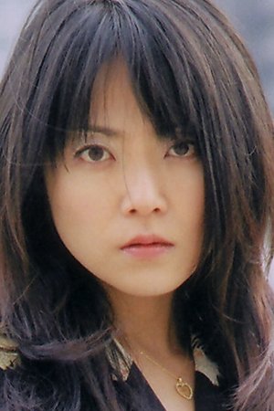 Yumika Oguri