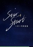 Star Start