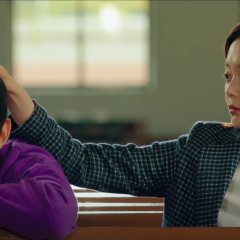 The Name Korean Movie photo