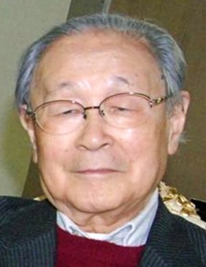 Ichiro Inui