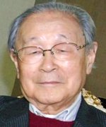 Inui Ichiro