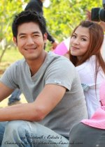 Pandin Mahatsajun Thai Drama photo