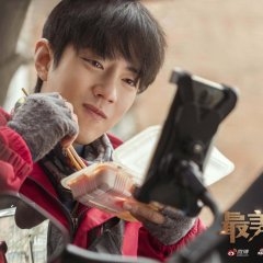 Buying Ears Chinese Drama photo