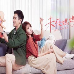 Mother to Be Taiwanese Drama photo