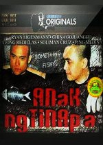 Something Fishy Philippines Movie photo