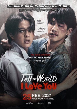 Tell the World I Love You (2021) poster