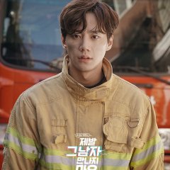 Please Don't Date Him Korean Drama photo