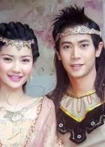 Kula Saen Suay Thai Drama photo