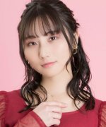 Chitose Yu