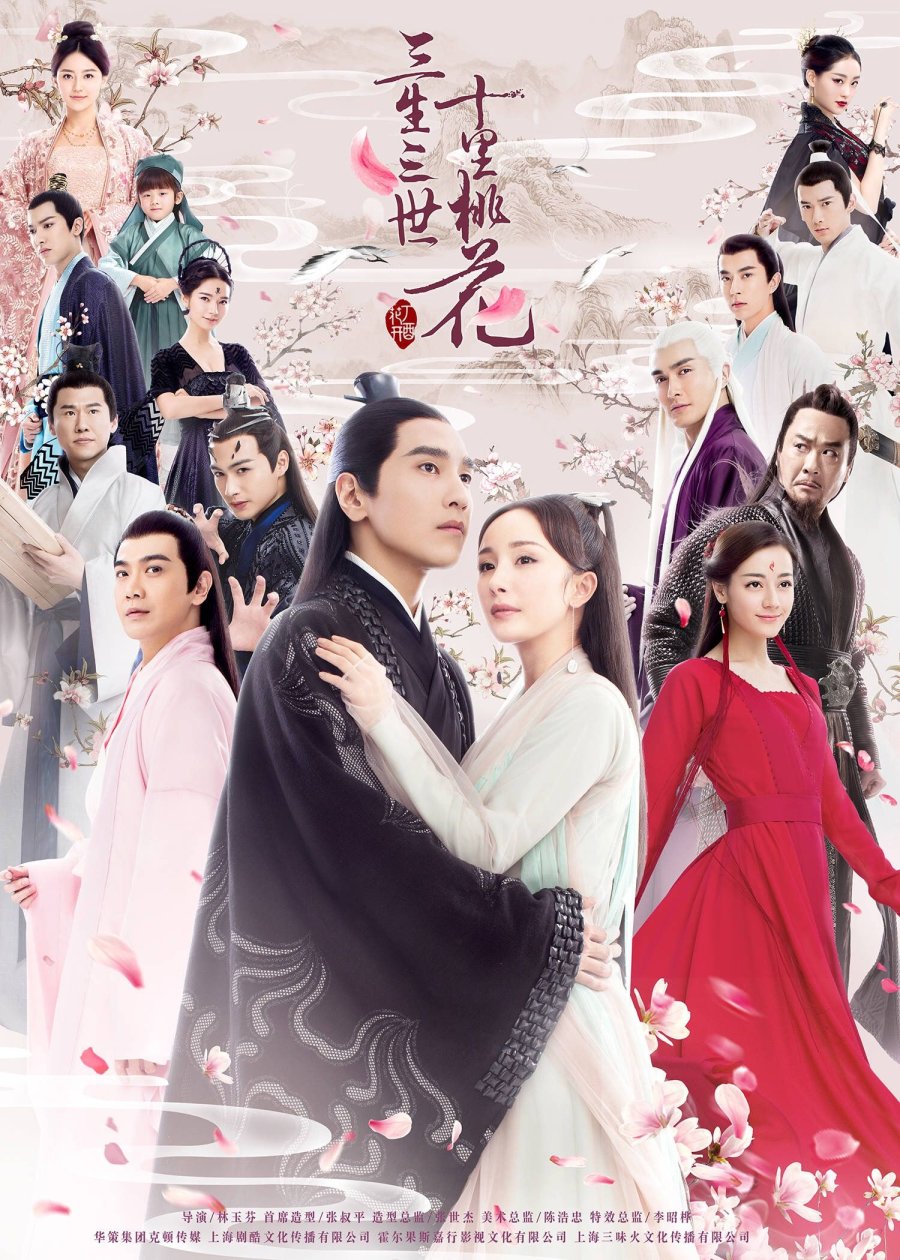 Eternal Love (2017) - MyDramaList