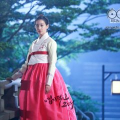 My Sassy Girl (2017) photo