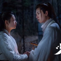 Love in Between Chinese Drama photo