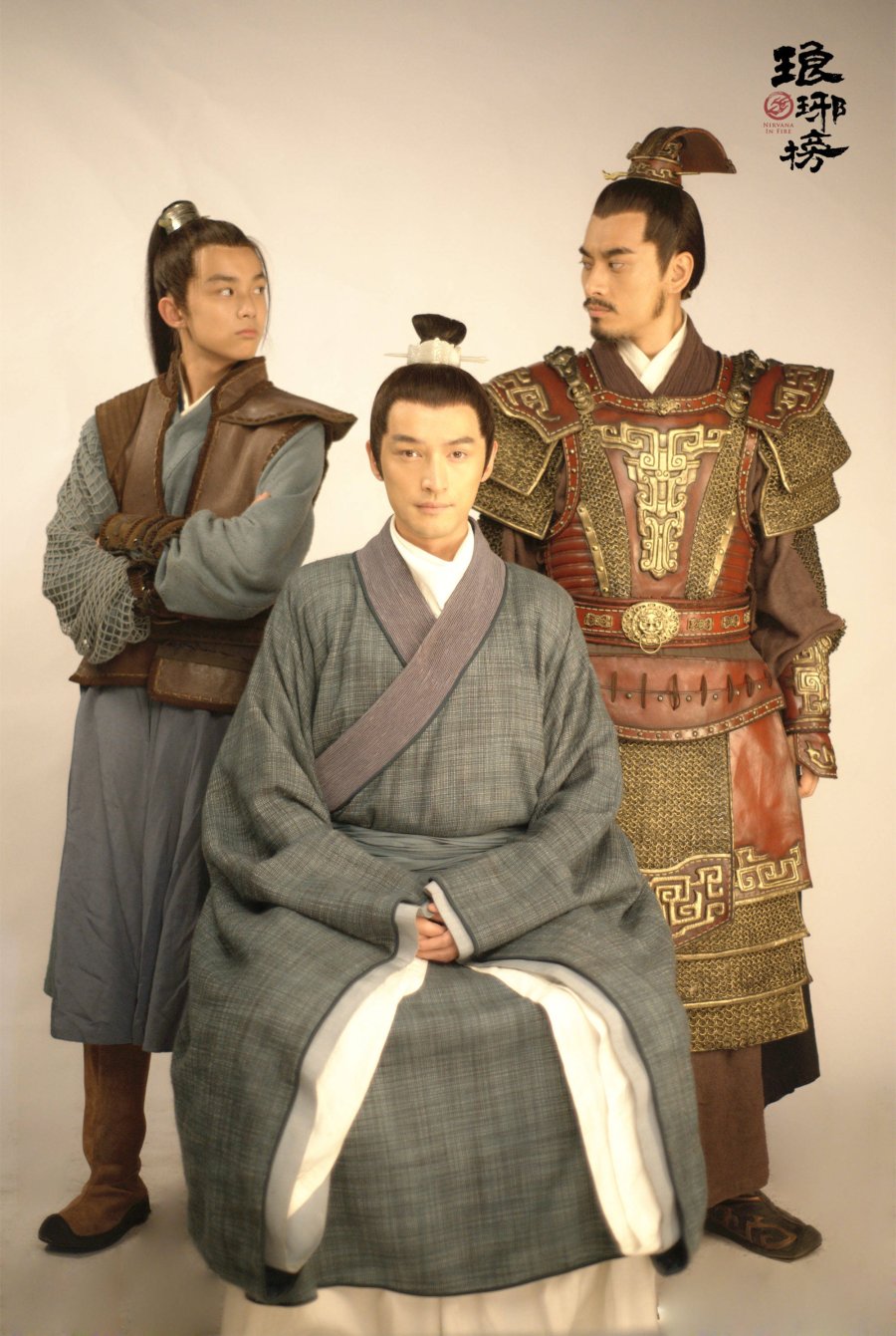 Nirvana In Fire Mei Changsu 2897871 MyDramaList Nirvana In Fire Mei Changsu 2897871 MyDramaList