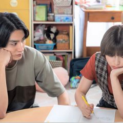 Shimobee Japanese Drama photo