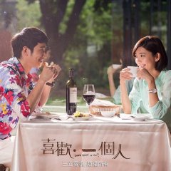 Pleasantly Surprised Taiwanese Drama photo