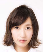 Katayama Haruka