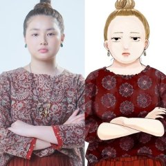Yanai Yumena photo