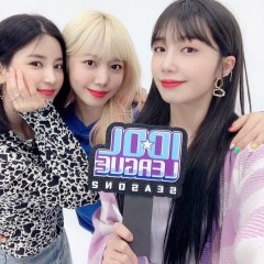 Idol League Season 2 Korean TV Program photo