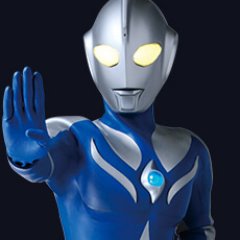 Ultraman Cosmos Japanese Drama photo