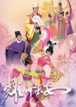 House of Harmony and Vengeance hong kong drama review
