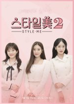 Style Me Season 2 Korean TV Program photo