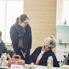 Dear My Friends Korean Drama photo