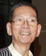 Kong Ngai