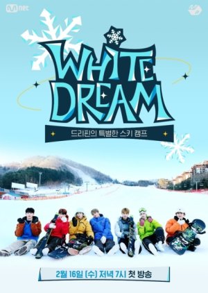 White Dream: Drippin's Special Ski Camp (2022) poster