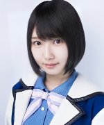 Inoue Yuriya
