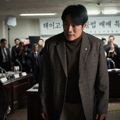 Bystanders Korean Movie photo