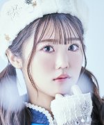 Yamasaki Nana Fotoğraf