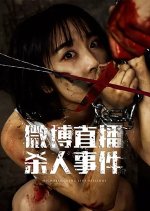 Microblogging Live Killings Chinese Movie photo