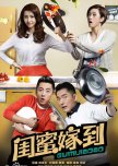 Food related dramas, chinese.