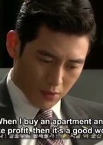 Golden Empire (2013) photo