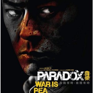 Paradoxo (2017)