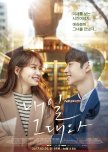 Tomorrow with You korean drama review