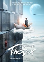 The Door Chinese Movie(2017) photo
