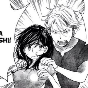 Kamisama no Boto  (2013)