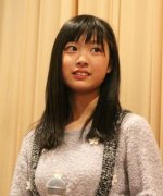 Nakano Sakura