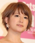 Yaguchi Mari Fotoğraf