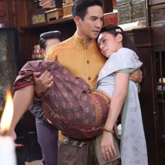 Love Destiny Thai Drama photo