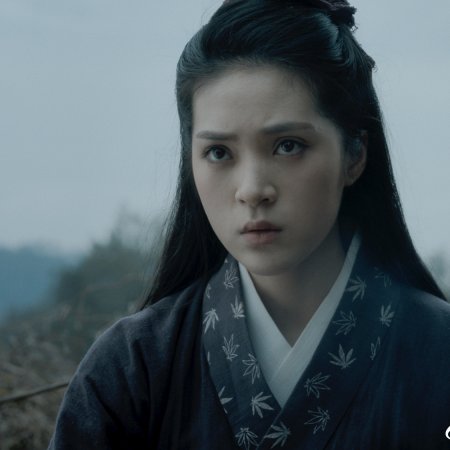 Bu Si Yi: Shan Ye (2021)