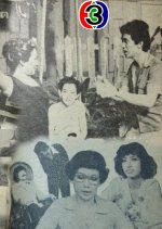 Tookata Siakaban Thai Drama photo