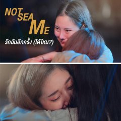 Not Sea Me: You’re Still the One I Love Thai Movie photo