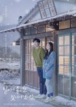 cozy, heartwarming and healing dramas