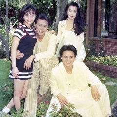 Fantasies Behind the Pearly Curtain Taiwanese Drama photo